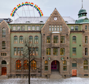 Facade of the PoMo museum